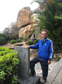 Thumbnail of 20260304_084.JPG