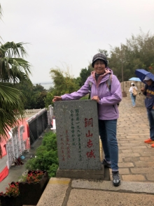 Thumbnail of 20260304_090.JPG