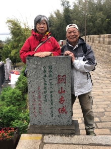 Thumbnail of 20260304_091.JPG