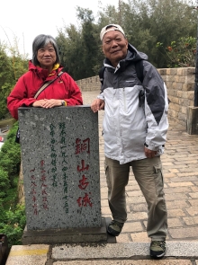 Thumbnail of 20260304_093.JPG