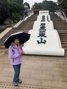 Thumbnail of 20260304_097.JPG