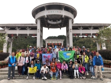 Thumbnail of 20260305_008.JPG