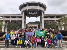 Thumbnail of 20260305_009.JPG