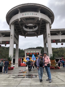 Thumbnail of 20260305_014.JPG