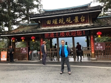 Thumbnail of 20260305_060.JPG