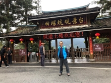 Thumbnail of 20260305_062.JPG