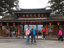 Thumbnail of 20260305_065.JPG