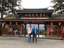 Thumbnail of 20260305_066.JPG