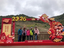 Thumbnail of 20260305_070.JPG