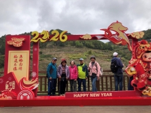 Thumbnail of 20260305_071.JPG