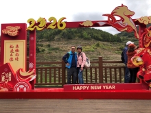 Thumbnail of 20260305_073.JPG