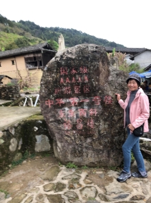 Thumbnail of 20260305_091.JPG