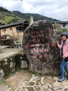 Thumbnail of 20260305_092.JPG