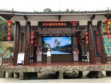 Thumbnail of 20260305_153.JPG