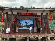 Thumbnail of 20260305_156.JPG