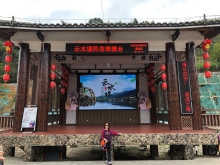 Thumbnail of 20260305_158.JPG