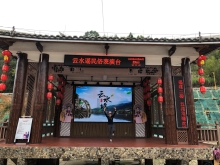 Thumbnail of 20260305_159.JPG