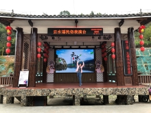 Thumbnail of 20260305_163.JPG