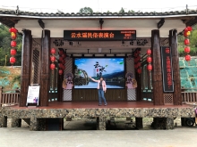 Thumbnail of 20260305_165.JPG