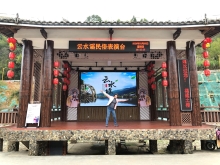 Thumbnail of 20260305_167.JPG