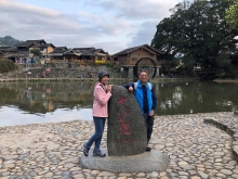 Thumbnail of 20260305_208.JPG