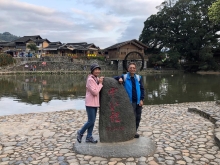 Thumbnail of 20260305_210.JPG