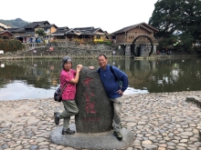 Thumbnail of 20260305_211.JPG