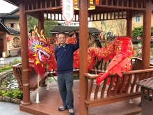 Thumbnail of 20260305_221.JPG