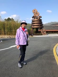 Thumbnail of 20260306_009.JPG