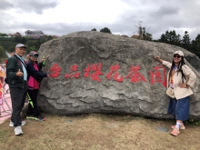 Thumbnail of 20260306_013.JPG