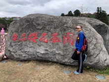 Thumbnail of 20260306_016.JPG