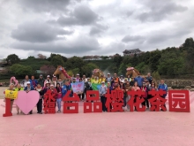 Thumbnail of 20260306_034.JPG