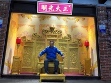 Thumbnail of 20260306_070.JPG