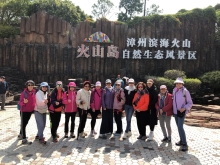 Thumbnail of 20260307_009.JPG