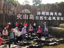 Thumbnail of 20260307_013.JPG