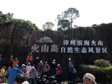 Thumbnail of 20260307_017.JPG