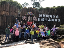 Thumbnail of 20260307_029.JPG