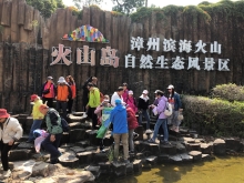 Thumbnail of 20260307_032.JPG