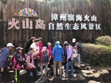 Thumbnail of 20260307_034.JPG