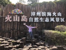 Thumbnail of 20260307_039.JPG