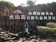 Thumbnail of 20260307_041.JPG