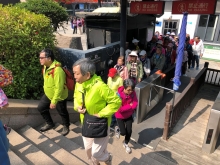 Thumbnail of 20260307_043.JPG