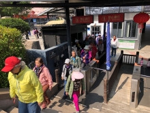 Thumbnail of 20260307_046.JPG