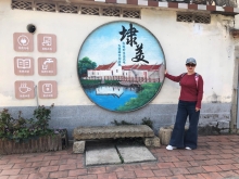 Thumbnail of 20260307_081.JPG