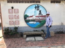 Thumbnail of 20260307_082.JPG