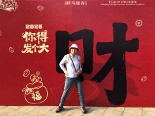 Thumbnail of 20260307_091.JPG