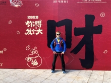 Thumbnail of 20260307_092.JPG