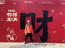 Thumbnail of 20260307_093.JPG