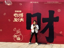 Thumbnail of 20260307_095.JPG