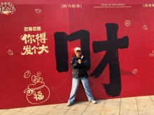 Thumbnail of 20260307_101.JPG